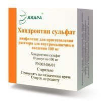 Купить Хондроитин сульфат лиофилизат для приготовления раствора для ...