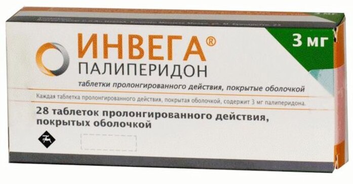 Инвега. Инвега таб. Пролонг. П/О. 3 мг №28. Инвега лекарство. Инвега пролонг 3мг 28. Инвега таб. Пролонг. П/О. 6 мг №28.