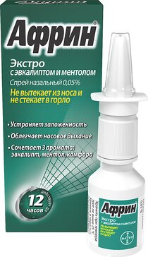 Интернет аптека Планета Здоровья - доставка лекарств в ближайшую аптеку ...
