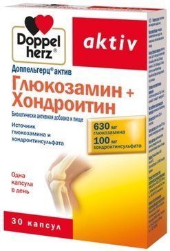 Купить доппельгерц актив Глюкозамин+Хондроитин капс. 30 шт (глюкозамин ...