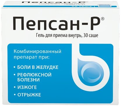 Купить пепсан-Р гель для приема внутрь саше 30 шт (гвайазулен+диметикон ...