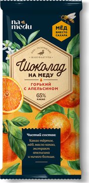 Купить гагаринские мануфактуры шоколад на меду детский горький 70% ...