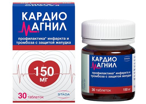 Купить Кардиомагнил таб п/п/об 150 мг+30.39 мг 30 шт (ацетилсалициловая .