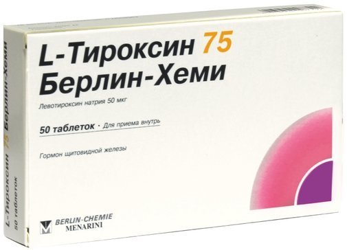 Купить L-тироксин 75 берлин-хеми таб 75мкг 100 шт (левотироксин натрия .