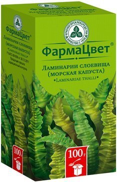 Сушеные Водоросли Ламинария Купить В Аптеке