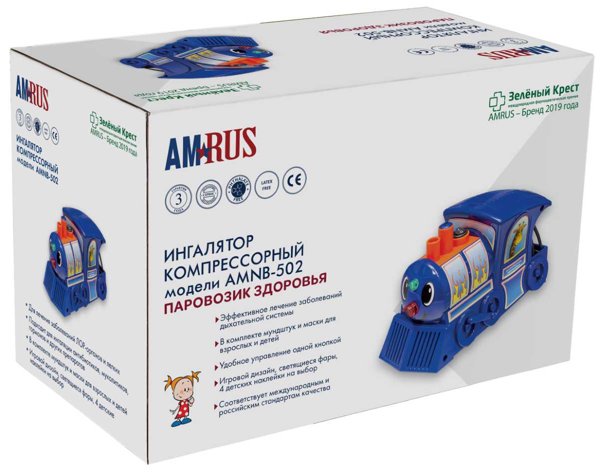 Паровозик amnb 502. Ингалятор AMNB-502 компрессорный паровозик здоровья Amrus. Ингалятор компрессорный AMNB-502 паровозик. AMNB-502 паровозик здоровья. Ингалятор для детей AMNB 502.