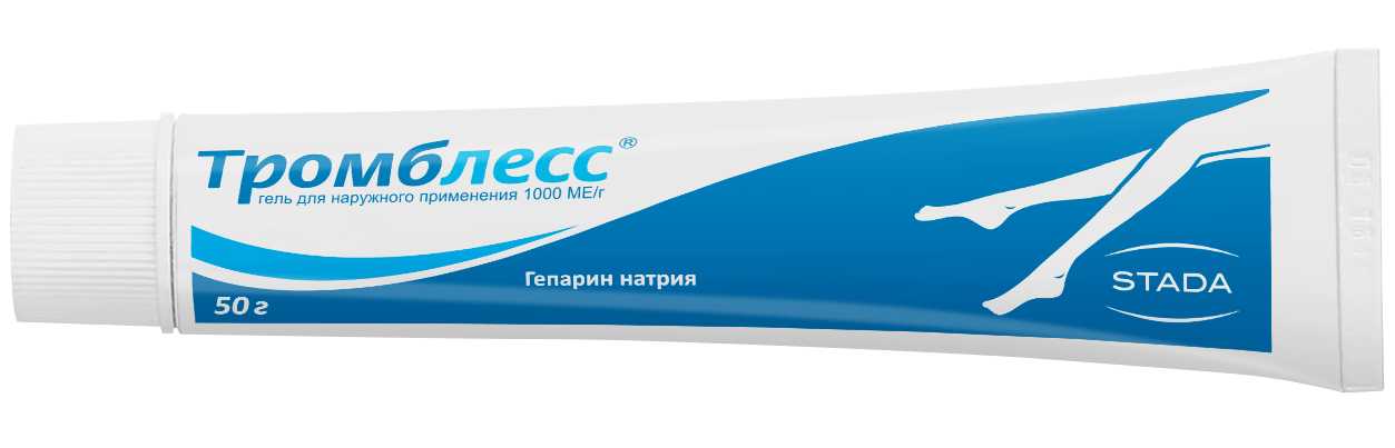 Купить Тромблесс гель для наружного применения 1000 ЕД/г 50 г (гепарин .