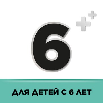 Купить стрепсилс с Ментолом и Эвкалиптом таблетки для рассасывания 36 ...