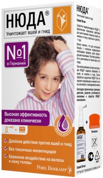 Купить нюда педикулицидный спрей 50 мл (диметикон) от 1170 руб. в ...