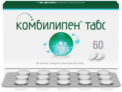 Купить комбилипен табс таб 60 шт (бенфотиамин+пиридоксин+цианокобаламин ...
