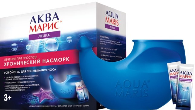 Купить аква Марис Устройство для промывания носа 330 мл + морская соль ...