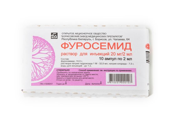 Фуросемид от цистита. Фуросемид 20 мг. Фуросемид 10 мг/мл. Фуросемид 20 мг таблетки. Фуросемид раствор для инъекций.