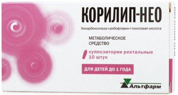 Купить Корилип-нео суппозитории рект. 10 шт (кокарбоксилаза+рибофлавин .