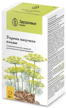 Купить укропа пахучего плоды 50 г от 82 руб. в городе Москва и ...