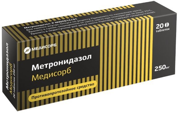 Купить Метронидазол медисорб таб 250мг 20 шт (метронидазол) по выгодной .