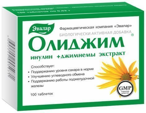 Купить Олиджим таб 100 шт (джимнемы экстракт+инулин) по выгодной цене в ...
