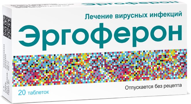 Planetazdorovo ru активировать карту карта постоянного покупателя как активировать карту