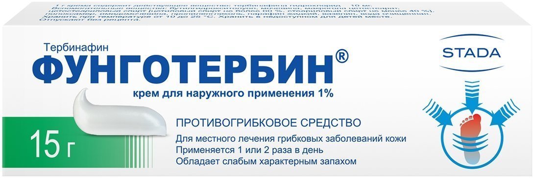 крем /нижфарм/. фунготербин крем 1 % 15 г ао нижфарм. противогрибковая мазь фунго. фунготербин крем инструкция. фунготербин мазь инструкция по применению отзывы.