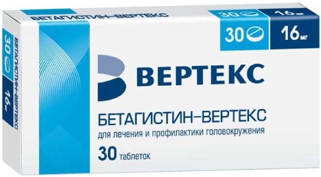 Купить Бетагистин-вертекс таб 16мг 30 шт (бетагистин) по выгодной цене .