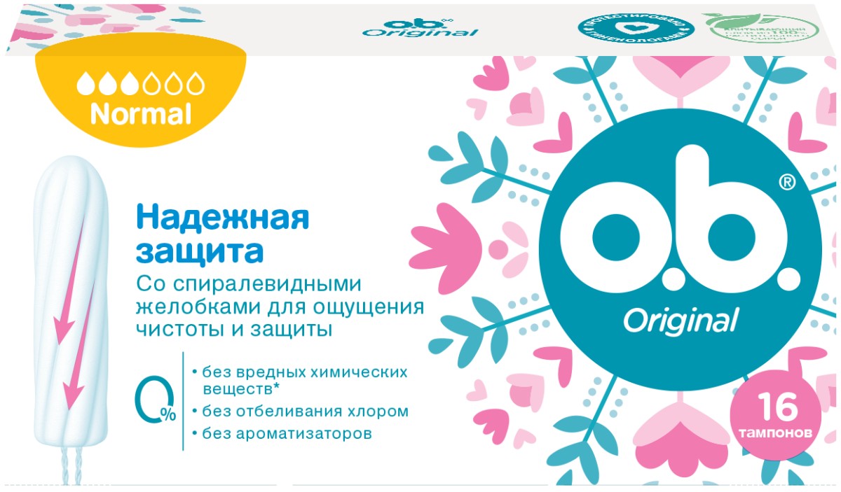 Тампоны Ozon