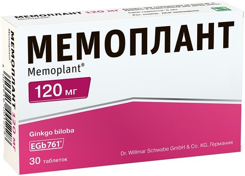 Купить мемоплант таб п/п/об 120мг 30 шт (гинкго двулопастного листьев ...