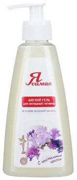 я самая крем-гель для интимной гигиены 265мл. состав геля для интимной гигиены ирис. я самая гель для интимной гигиены. гель для интимной гигиены с молочной кислотой lady fresh. гели интимной гигиены на полках.