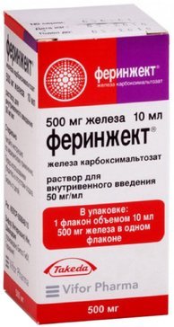 Феринжект Купить В Ростове На Дону Цены