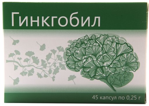 Купить гинкгобил капс. 0.25г 45 шт (гинкго двулопастного листьев ...