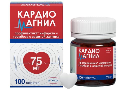 Купить Кардиомагнил таб п/п/об 75 мг+15.2 мг 100 шт (ацетилсалициловая .