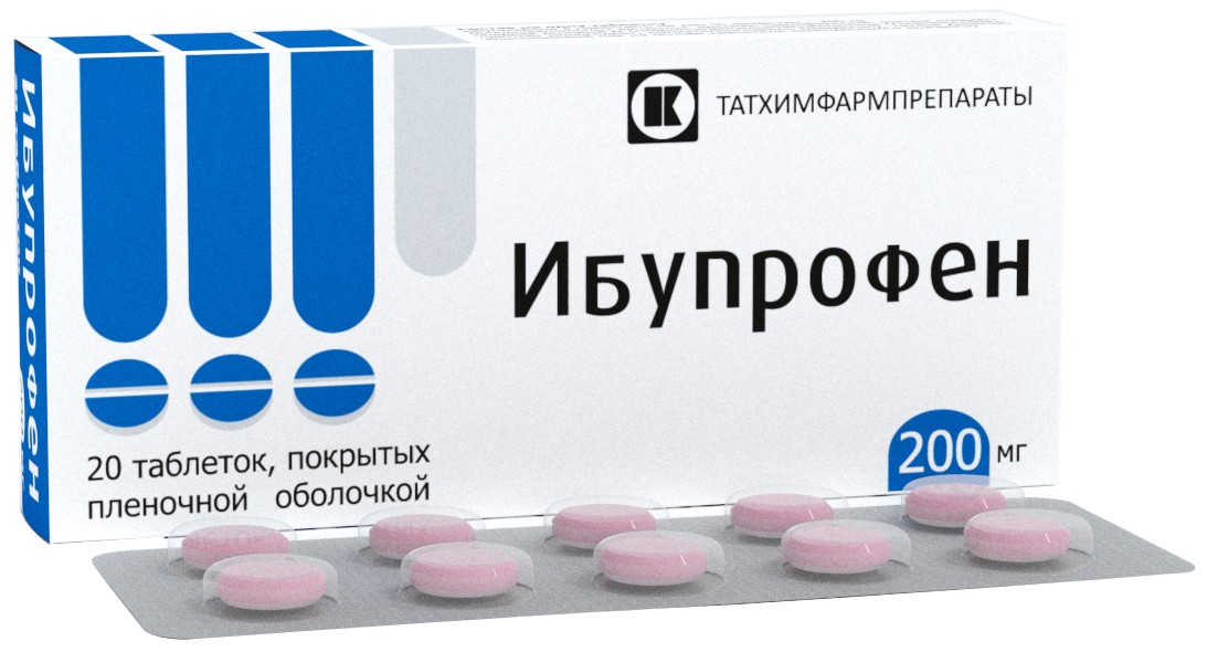 Купить Ибупрофен таб 200 мг 20 шт (ибупрофен) по выгодной цене в .