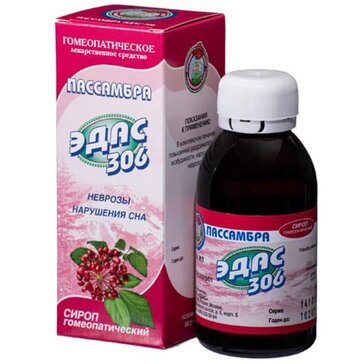 Купить пассамбра Эдас-306 сироп 100 мл неврозы, нарушения сна (амбра ...
