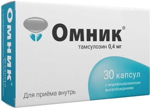 Купить Капсулы Омник 30 Капсул