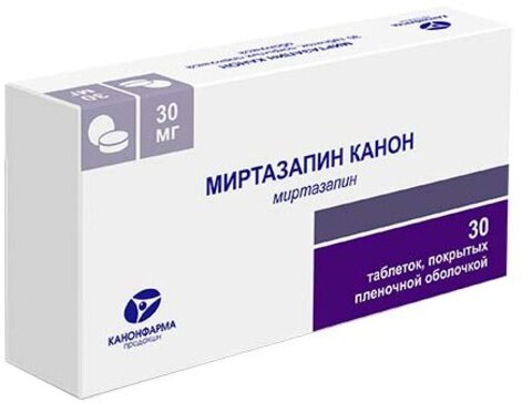 Миртазапин канон фото