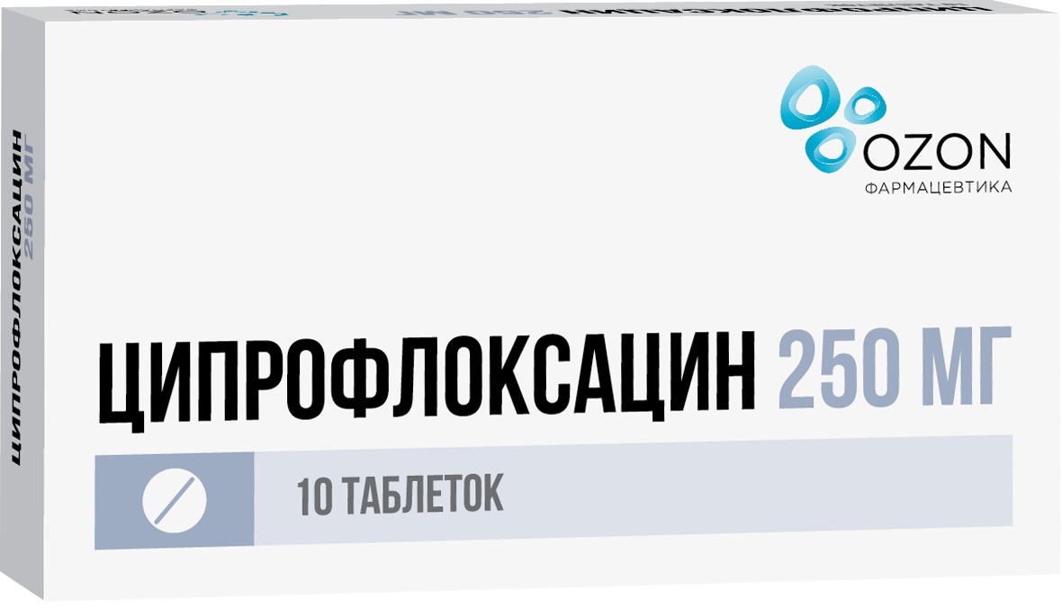 Азатиоприн 50 Мг Купить В Рязани