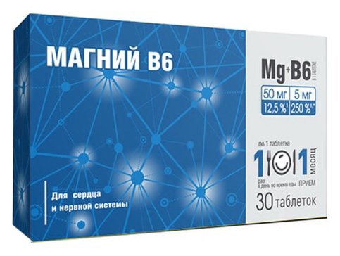 Купить магний В6 таб 30 шт (магния цитрат+пиридоксина гидрохлорид) от ...