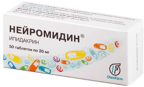 Купить Нейромидин таб 20мг 50 шт (ипидакрин) по выгодной цене в .