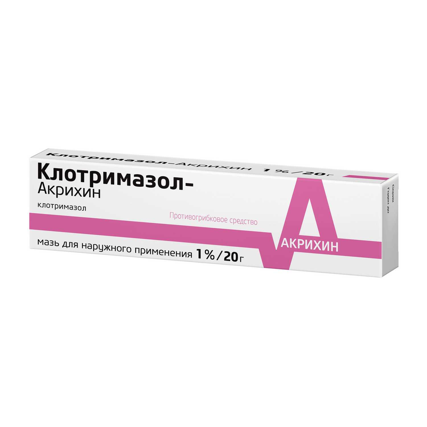 Купить Клотримазол-Акрихин мазь 1% 20 г (клотримазол) по выгодной цене .
