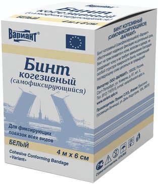 Бинт когезивный фото