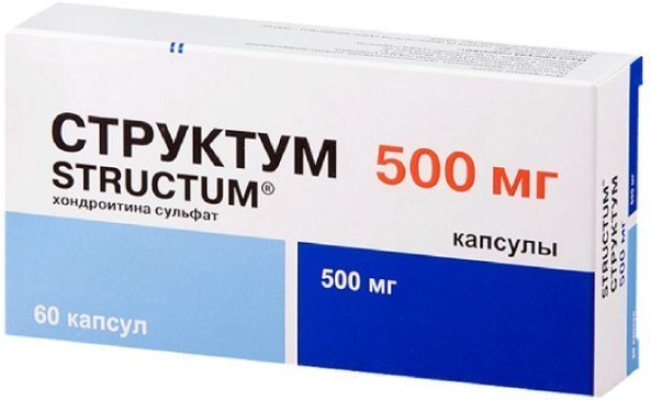 Купить Структум капс 500мг 60 шт (хондроитина сульфат) по выгодной цене ...