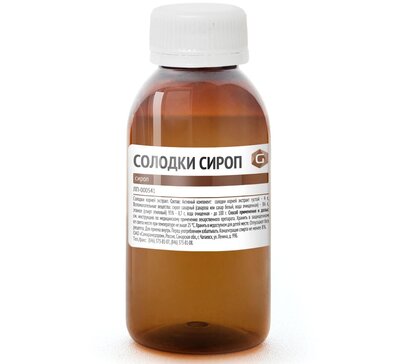 Купить солодки сироп 100 г (солодки экстракт густой) от 26 руб. в ...