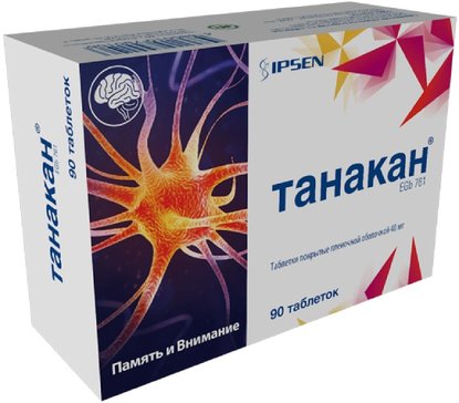 Купить танакан таб 40мг 90 шт (гинкго двулопастного листьев экстракт ...