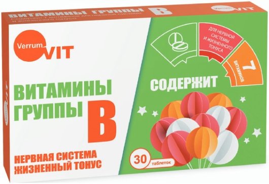 Купить витамины группы B в городе Москва и Московская область интернет ...