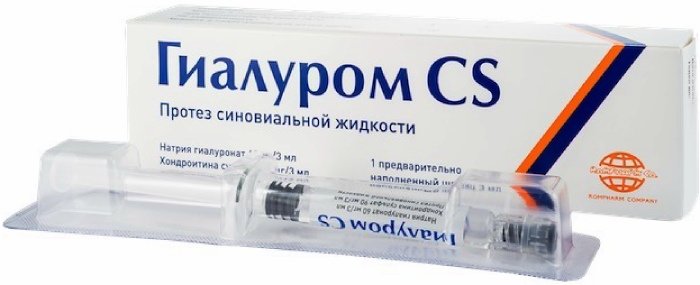 Купить Гиалуром cs р натрия гиалуроната 60мг/3мл и раствор хондроитина .