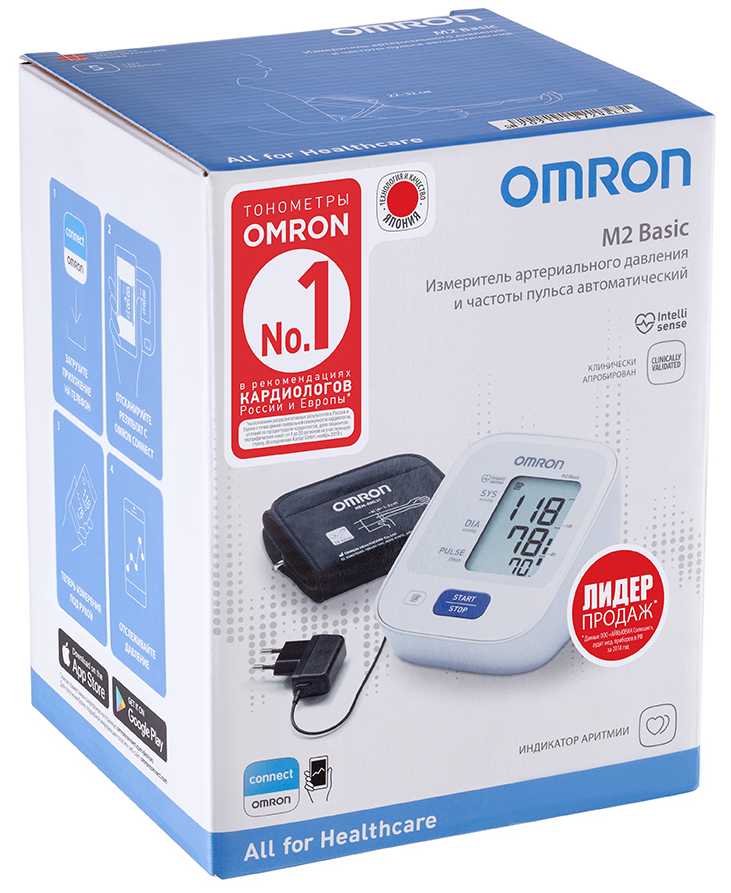 Omron basic 7121. Тонометр Омрон 7121. Тонометр Omron m2 Basic + адаптер. Омрон тонометр m2 Бейсик автомат на плечо 7121. Омрон тонометр m2 Бейсик универсальная манжета 22-42см + адаптер hem-7121-ALRU.