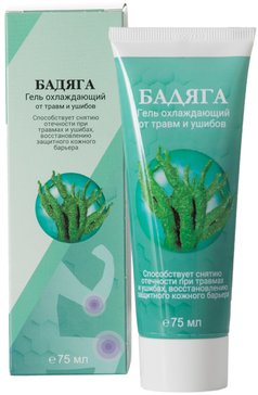Купить гели и мази от синяков и ушибов в ближайшей аптеке Планета Здоровья
