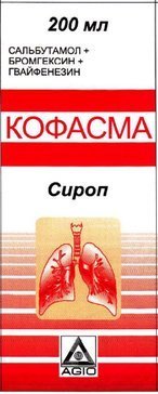 Сироп кофасма фото