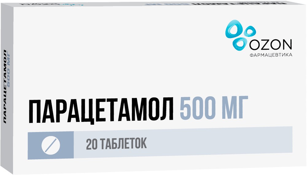 Купить Парацетамол таб 500 мг 20 шт (парацетамол) по выгодной цене в ...