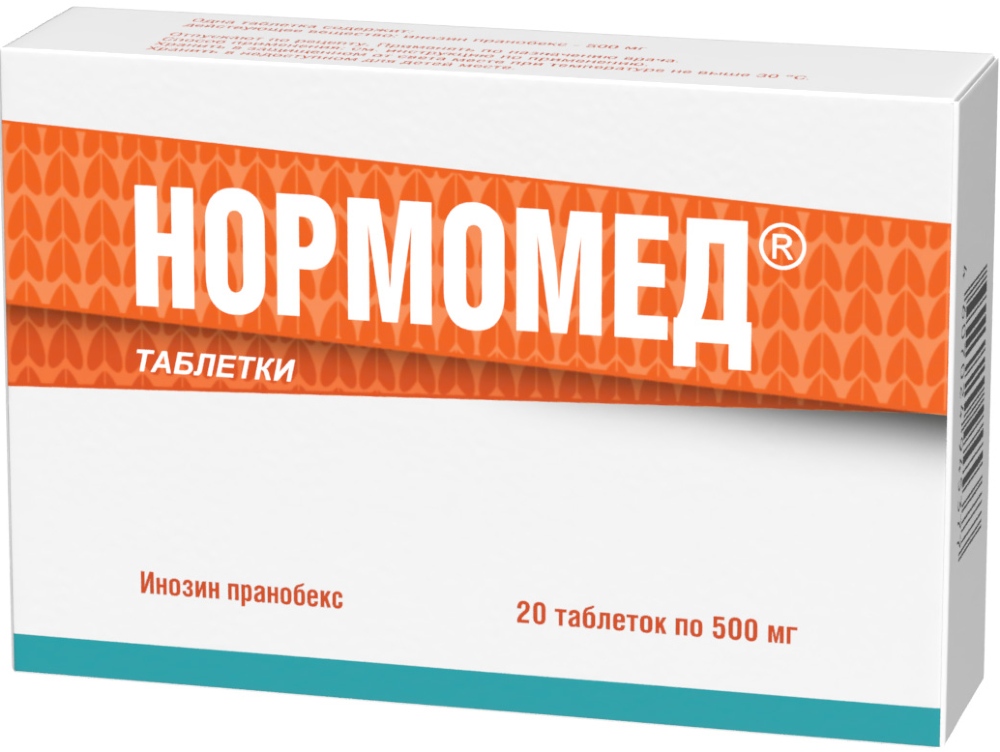 Инозин пранобекс таблетки. Нормомед таблетки 500мг 30шт. Нормомед таб., 500 мг, 20 шт.. Нормомед 500мг 20 шт. Таблетки. Инозин пранобекс 500.