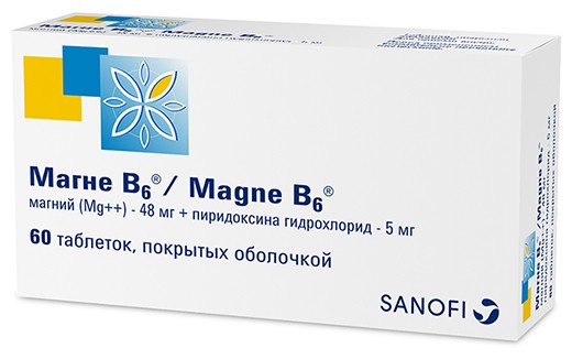 Купить Магне В6 таб п/об 60 шт (магния лактат+пиридоксина гидрохлорид ...