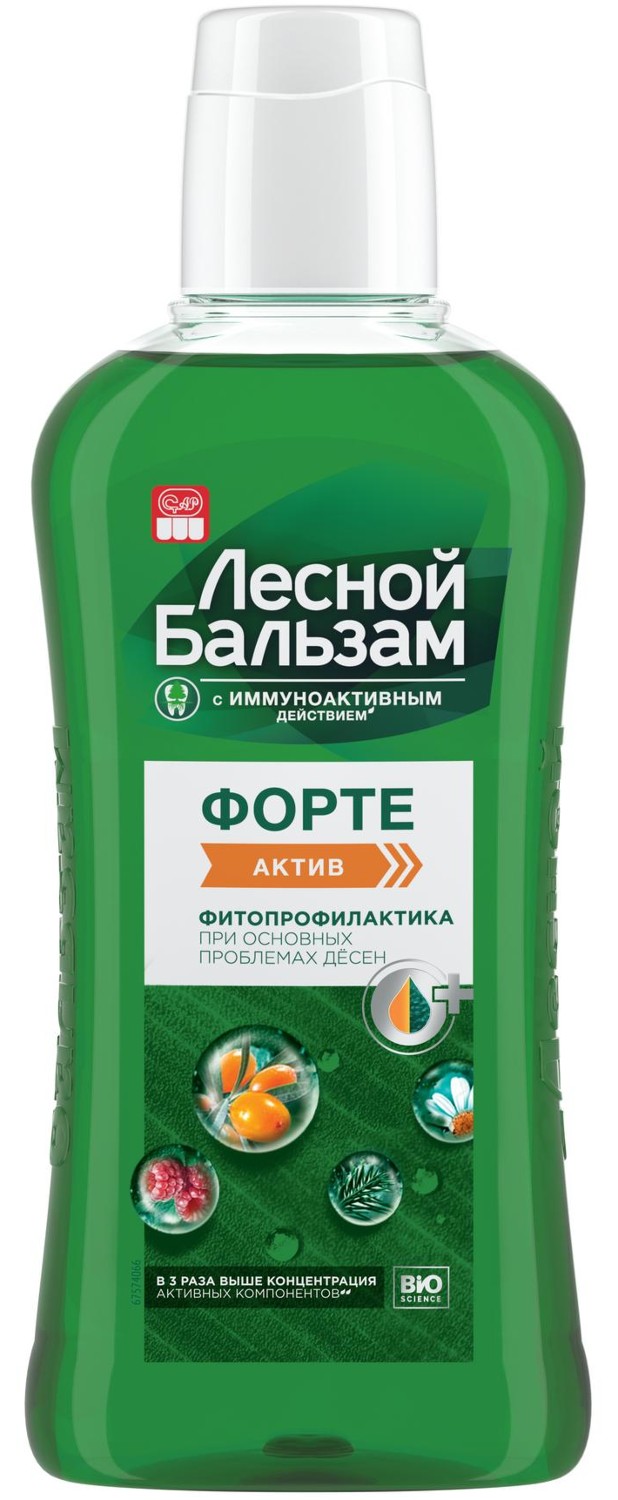 Лесной бальзам форте актив. Лесной бальзам форте 400 мл. Лесной бальзам ополаскиватель форте. Лесной бальзам форте опол-ль д/десен 400мл Актив.